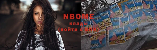 винт Усмань