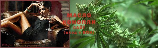 mix Усинск
