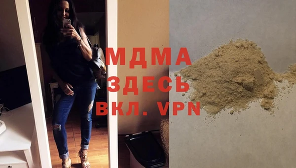 винт Усмань