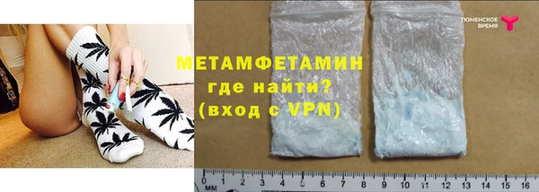 кокаин колумбия Ленск