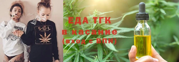 ешки Ханты-Мансийск