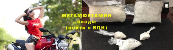 mix Усинск