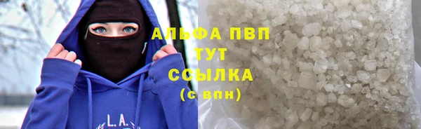 mix Усинск