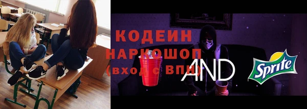 ешки Ханты-Мансийск
