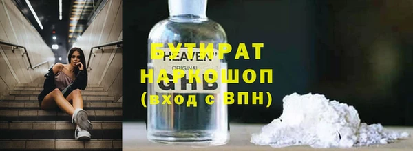 кокаин колумбия Ленск