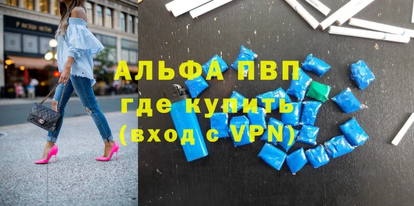 mix Усинск