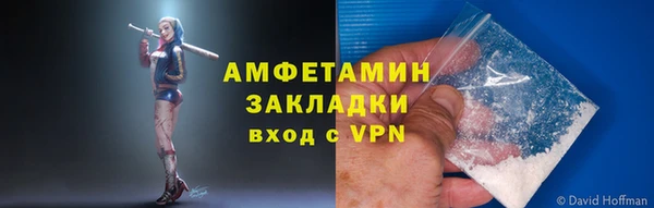 ешки Ханты-Мансийск