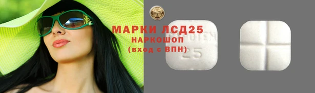 кокаин колумбия Ленск