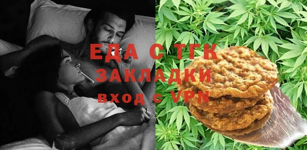 винт Усмань