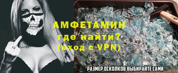 mix Усинск