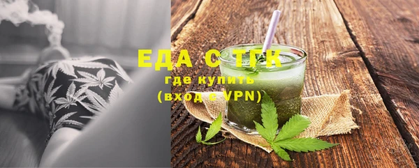 винт Усмань