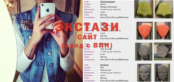 ешки Ханты-Мансийск