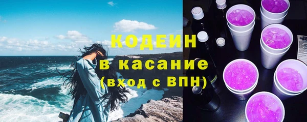 винт Усмань