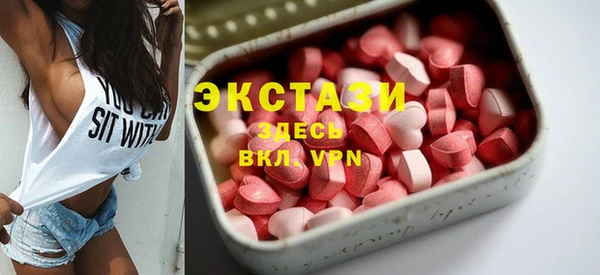 стафф Хадыженск