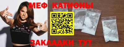 МДПВ Бугуруслан