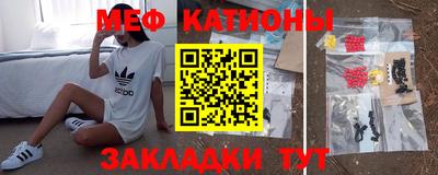 МДПВ Азнакаево