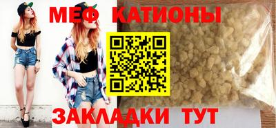 первитин Будённовск