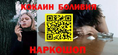 первитин Будённовск