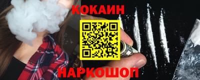 первитин Будённовск