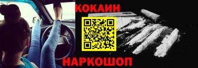 гашик Бузулук