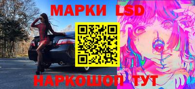 МДПВ Бугуруслан