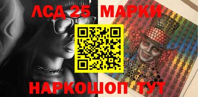 гашик Бузулук