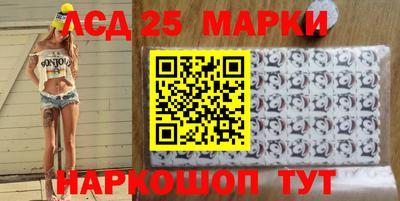первитин Будённовск