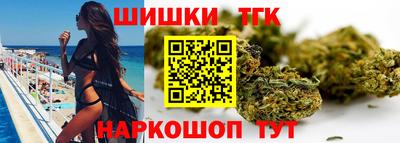 гашик Бузулук