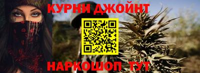 гашик Бузулук