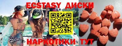 МДПВ Бугуруслан