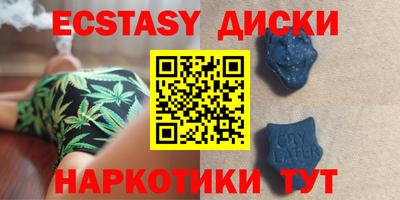 первитин Будённовск