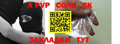 МДПВ Бугуруслан