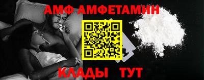 гашик Бузулук