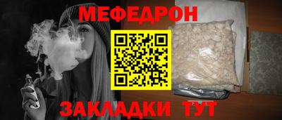 МДПВ Бугуруслан