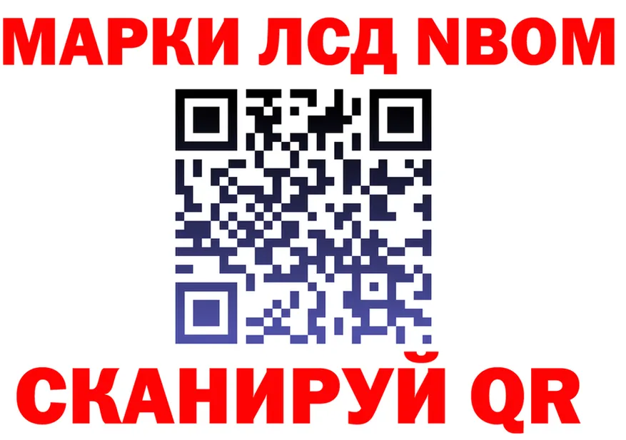 Кокаин VHQ зеркало мориарти KRAKEN Шуя