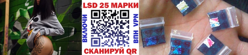 магазин продажи   Шуя  kraken tor  Марки NBOMe 1,8мг 